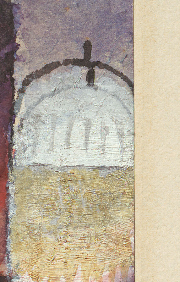 Detail 3: White dome at the right edge in Red and White Domes